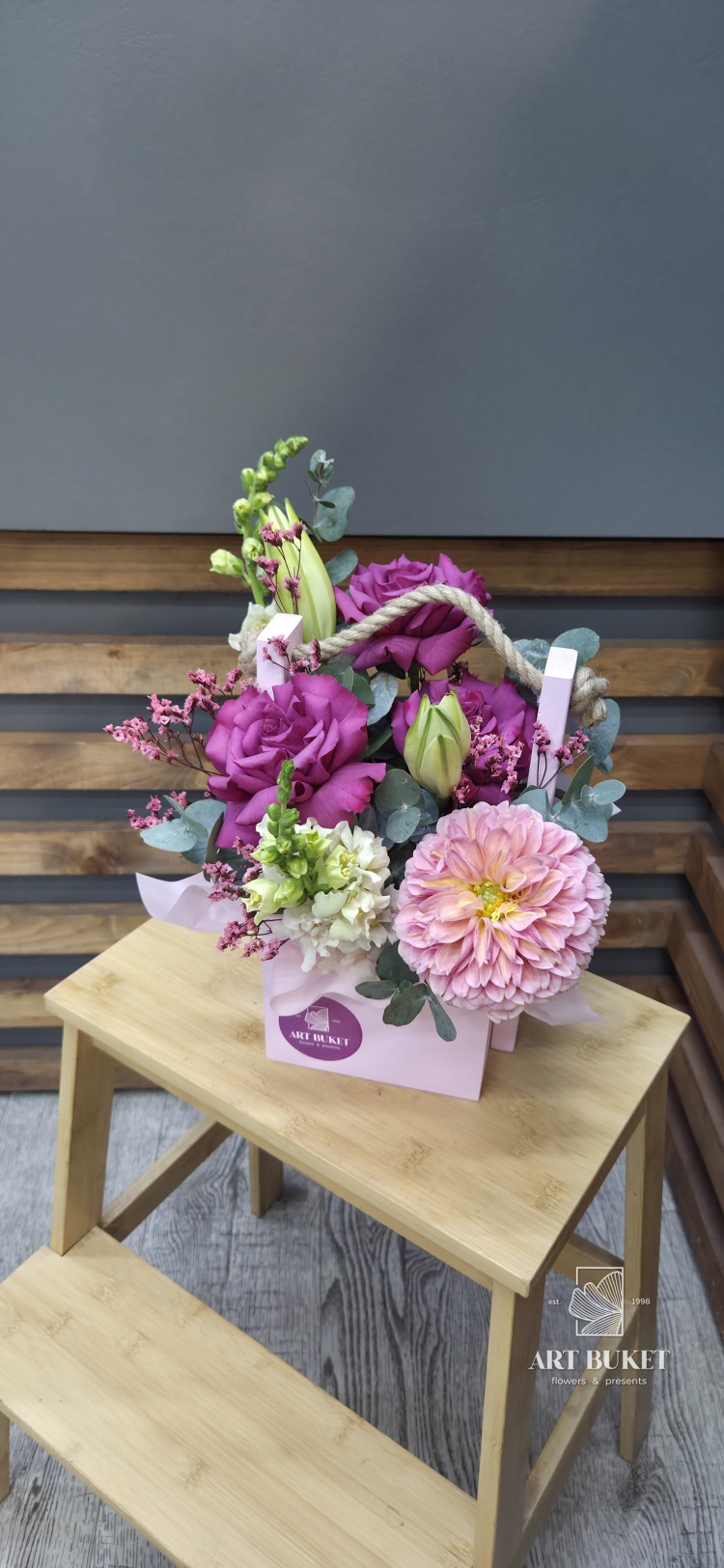 Букет_№37539
