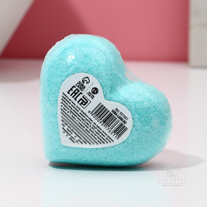Бомбочка для ванны в форме сердца "Ты чудесна!", 130 г, мята
