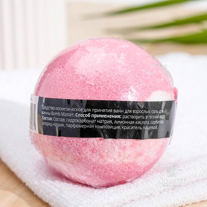 Бомбочка для ванн " Земляника"  Bomb Master 