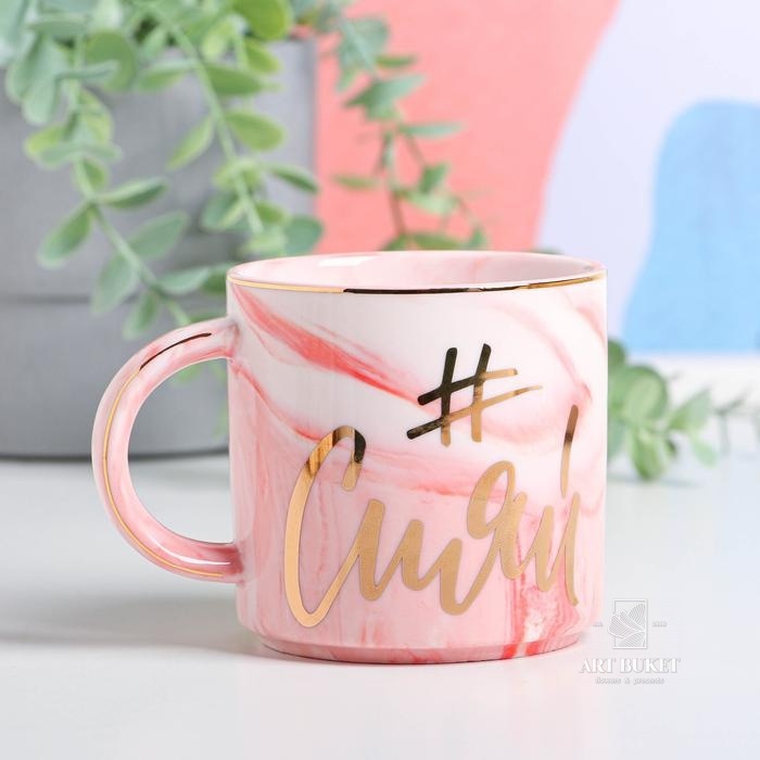 Набор "Сияй, мечтай, действуй", 2 кружки 350 мл, 2 ложки, 2 игрушки