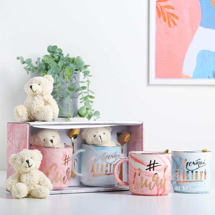 Набор "Сияй, мечтай, действуй", 2 кружки 350 мл, 2 ложки, 2 игрушки