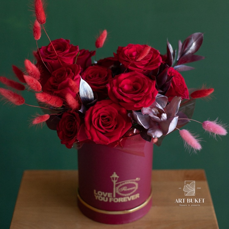 Композиция #46