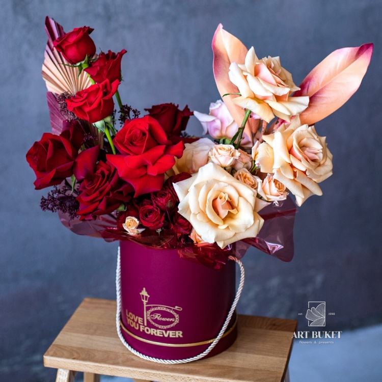 Композиция #194