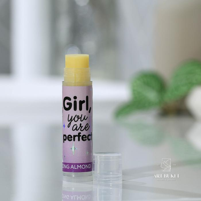 Бальзам для губ Girl you're perfect: с маслом кокоса, аромат миндаль