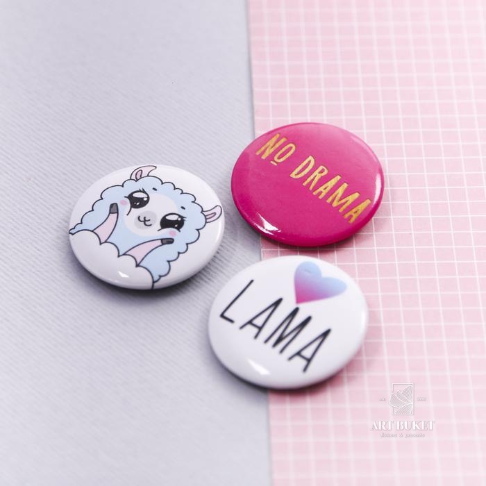 Значки закатные - мини "LaLaLAMA", 9 х 11,5 см