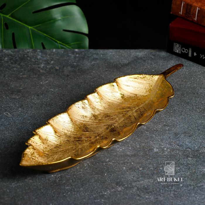 Подставка для мелочей "Лист" яркое золото 