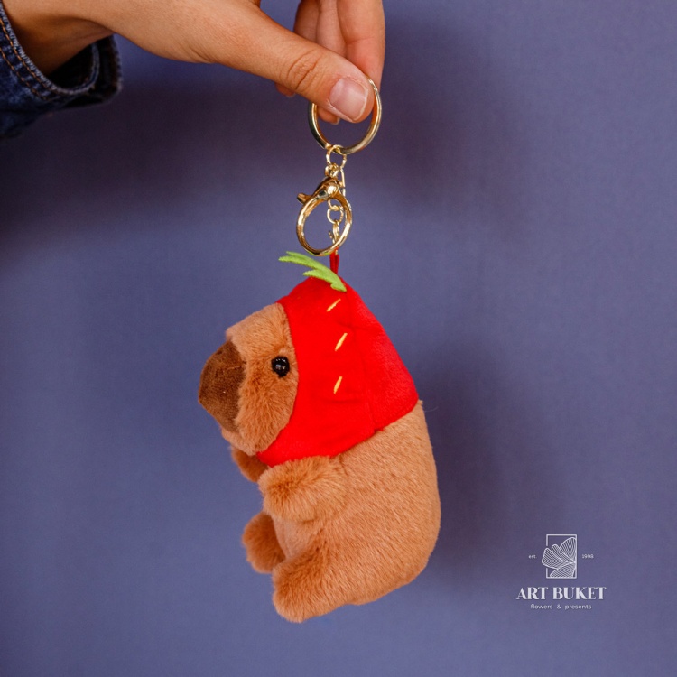 Копибара брелок 