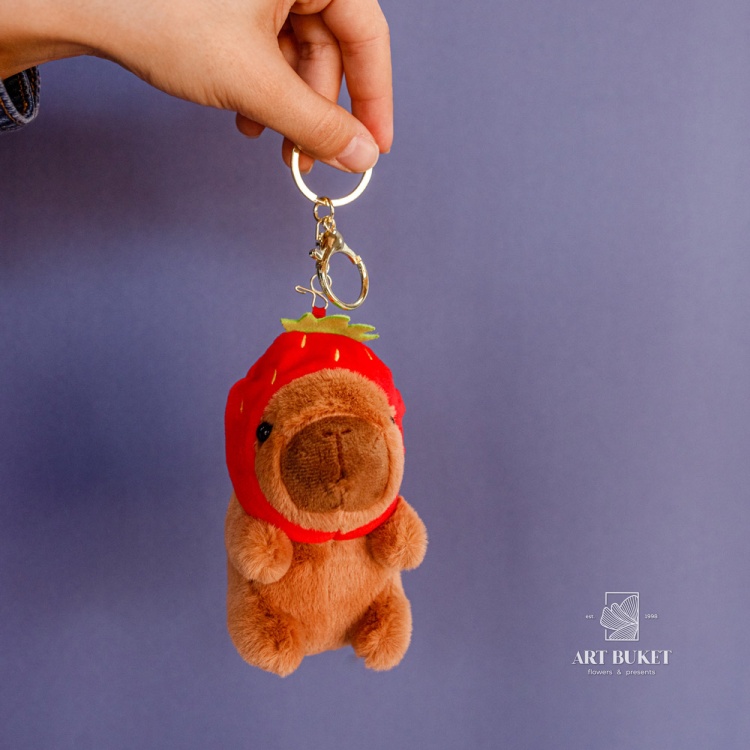 Копибара брелок 