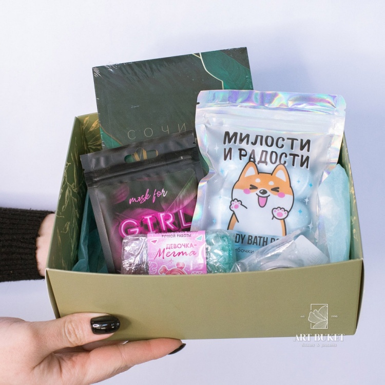 Подарочный набор #37