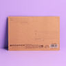 Почтовая карточка «День рождения», крафт, тиснение, 10 × 15 см