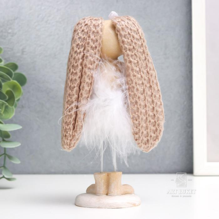 Сувенир полистоун "Заюшка с бантиком в пуховой юбочке" 27х5х5,8 см   