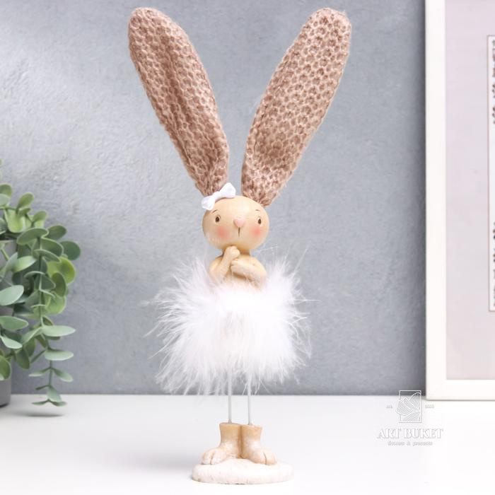 Сувенир полистоун "Заюшка с бантиком в пуховой юбочке" 27х5х5,8 см   