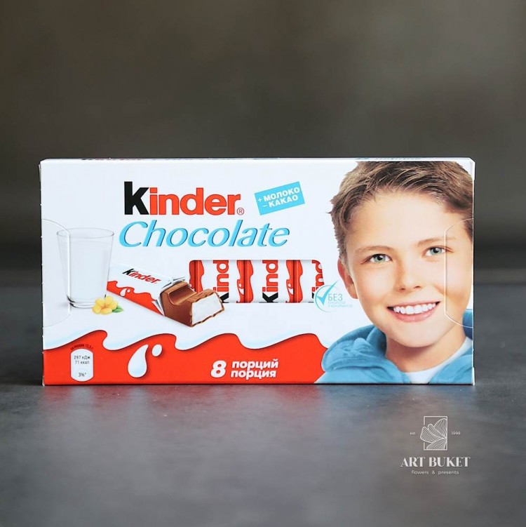 Kinder Chocolate 100 гр.