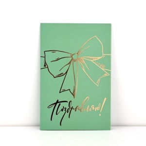 Открытка «Поздравляю», бант, софт тач, 12 х 18 см