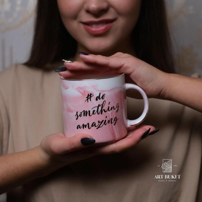 Кружка «Сияй», 350 мл