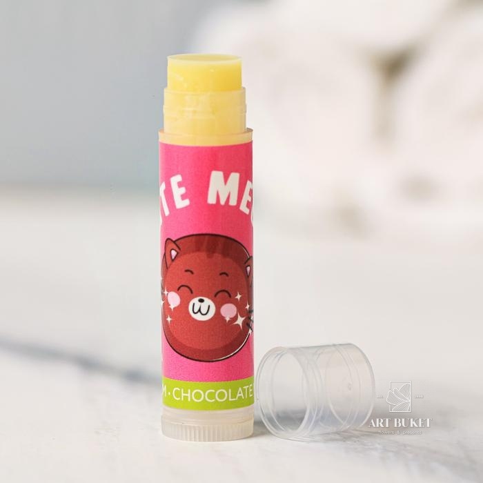 Бальзам для губ "Avocato" шоколад