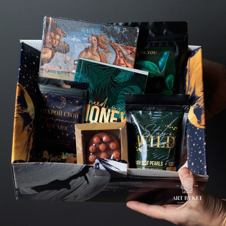 Подарочный набор "Just space"