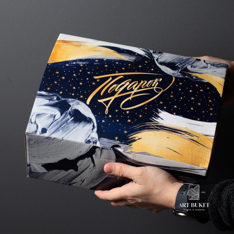 Подарочный набор "Just space"