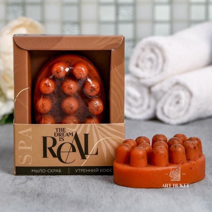 Подарочный набор "Just space"