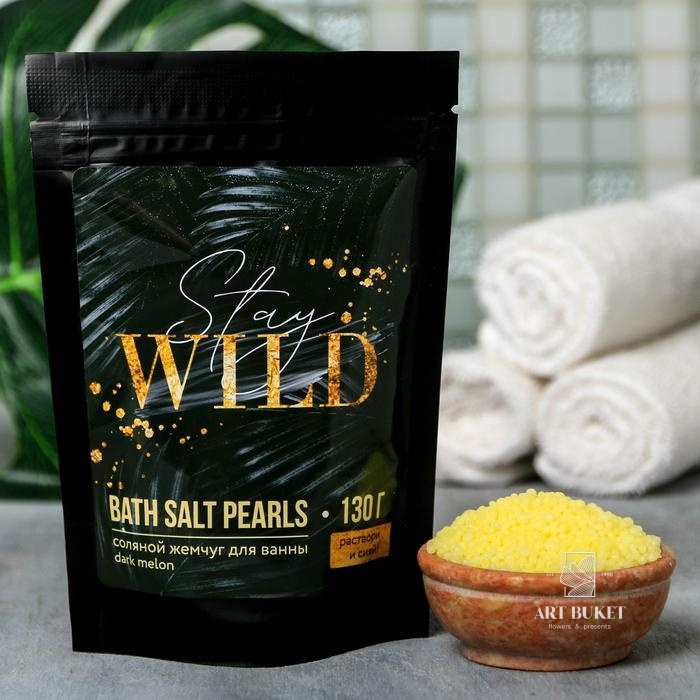 Подарочный набор "Just space"