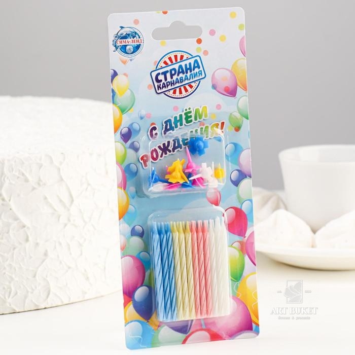 Свечи для торта «Спираль», 6 см, набор: 24 шт и 12 подставок 