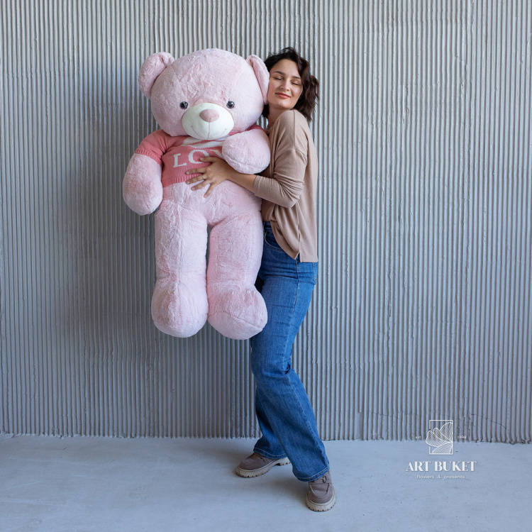 Медведь в кофте love цвет микс