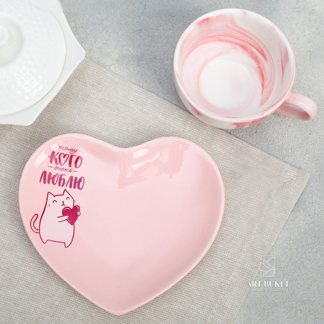 Подарочный набор керамический «Тому кого люблю»: кружка 120 мл, блюдце, цвет розовый