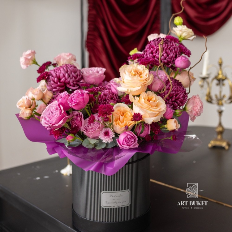 Композиция #231