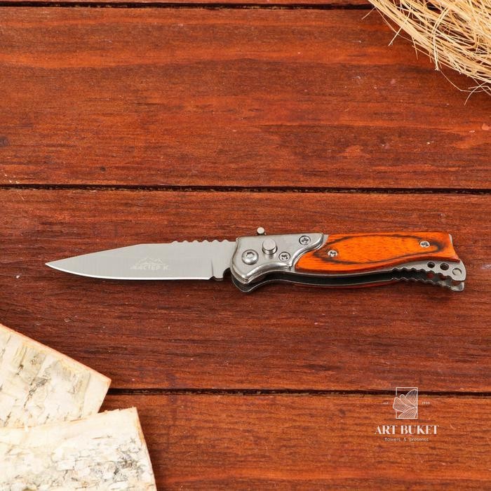 Набор подарочный 3в1 Символ года (браслет, карта выживания, нож складной с фонариком) Мастер К 54256