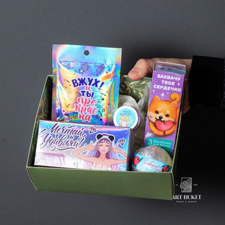 Подарочный набор "Rosemary"