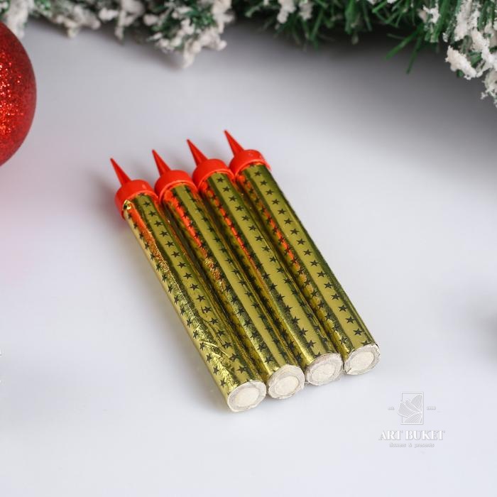 Набор тортовых свечей "Фонтаны", 12,5 см, 4 шт