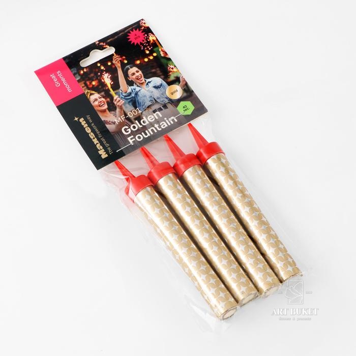 Набор тортовых свечей "Фонтаны", 12,5 см, 4 шт