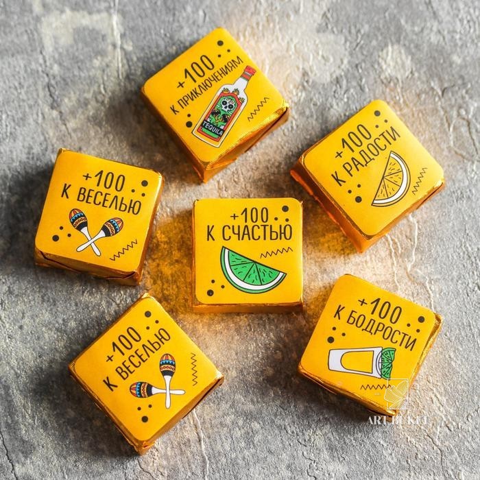 Подарочный набор «То, что доктор прописал»: фляжка 150 мл, пуэр 30 г