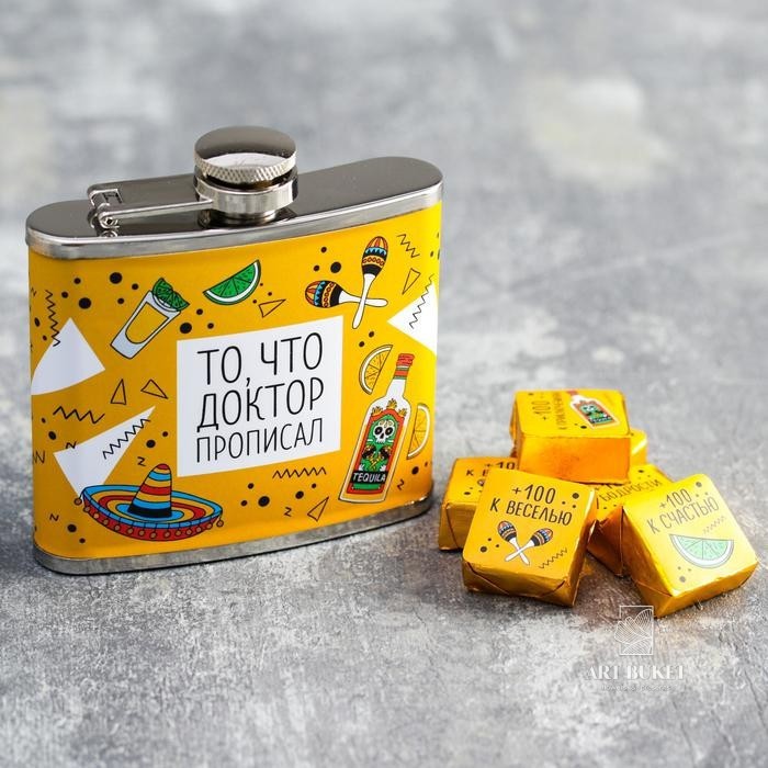 Подарочный набор «То, что доктор прописал»: фляжка 150 мл, пуэр 30 г
