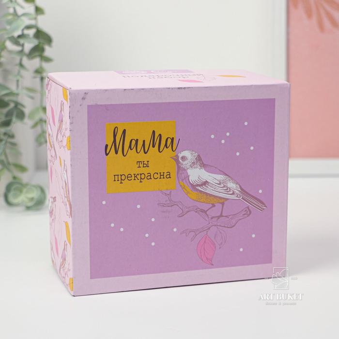 Набор «Мама ты прекрасна»: кружка 350 мл, ложка