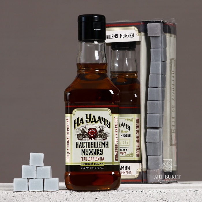 Подарочный набор «На удачу»: гель для душа виски 250 мл и мыло для рук