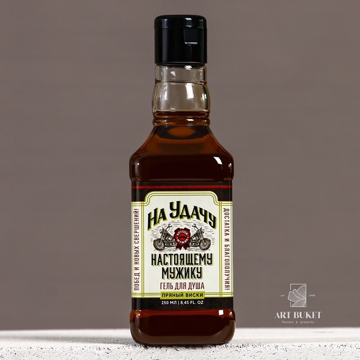 Подарочный набор «На удачу»: гель для душа виски 250 мл и мыло для рук