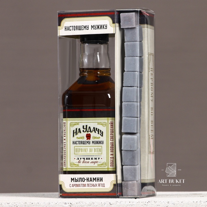 Подарочный набор «На удачу»: гель для душа виски 250 мл и мыло для рук