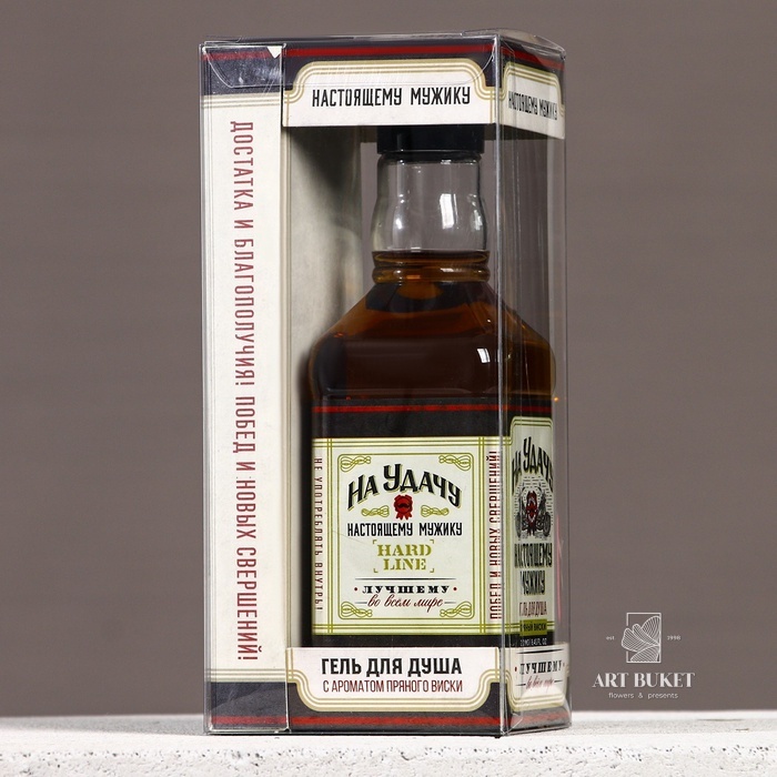Подарочный набор «На удачу»: гель для душа виски 250 мл и мыло для рук