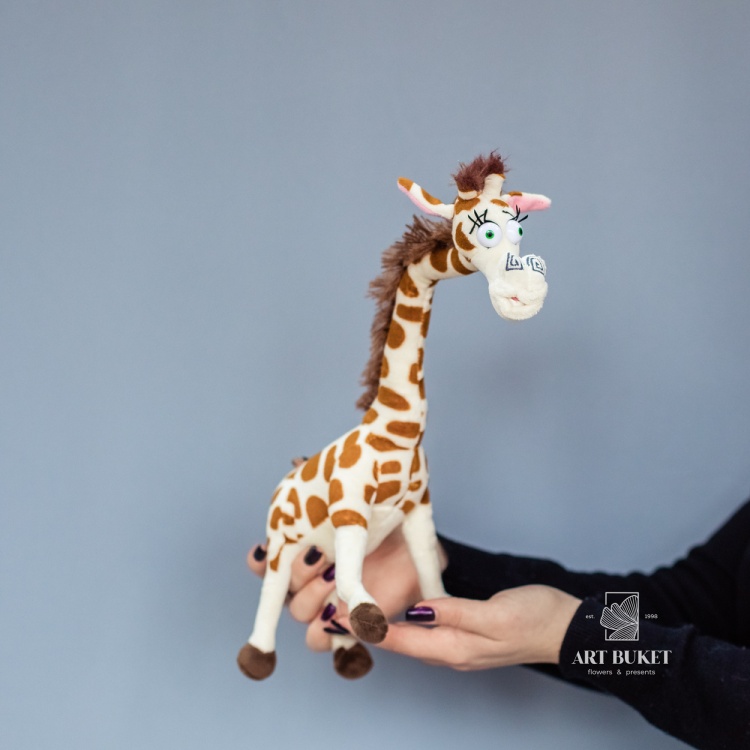 Жираф 40 см