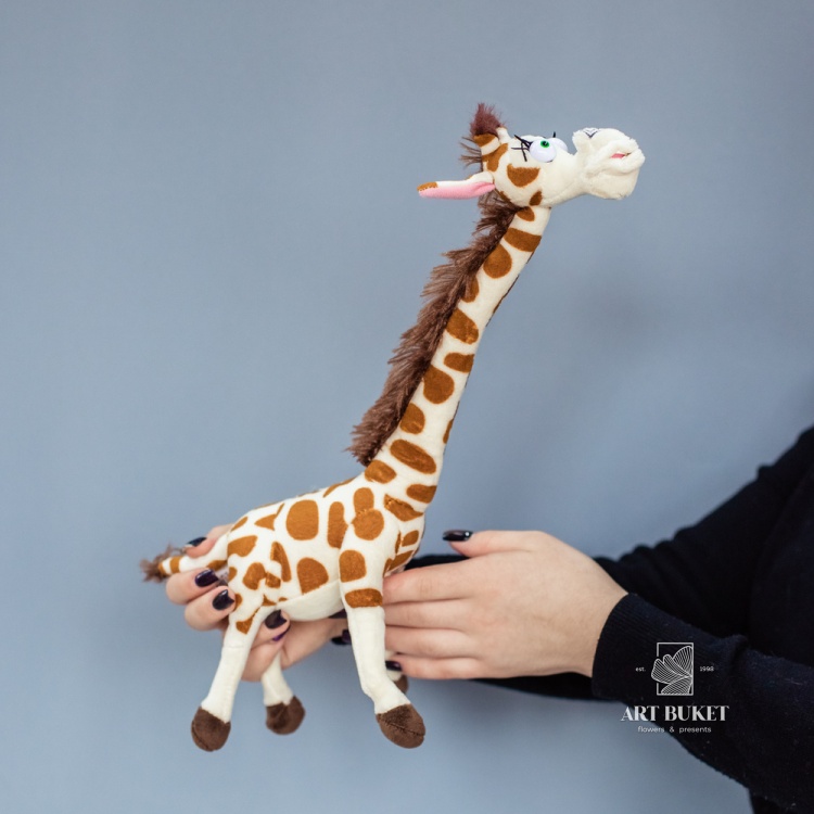 Жираф 40 см