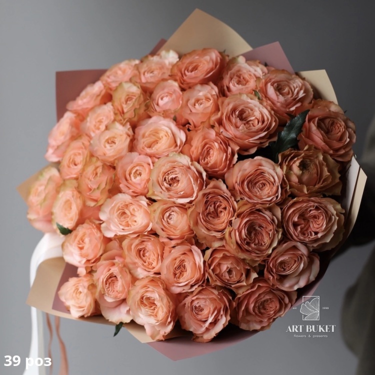 Букет из пионовидных роз "Kahala"