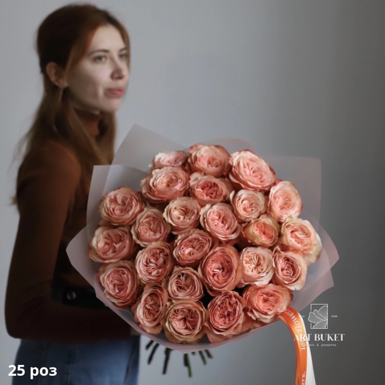 Букет из пионовидных роз "Kahala"