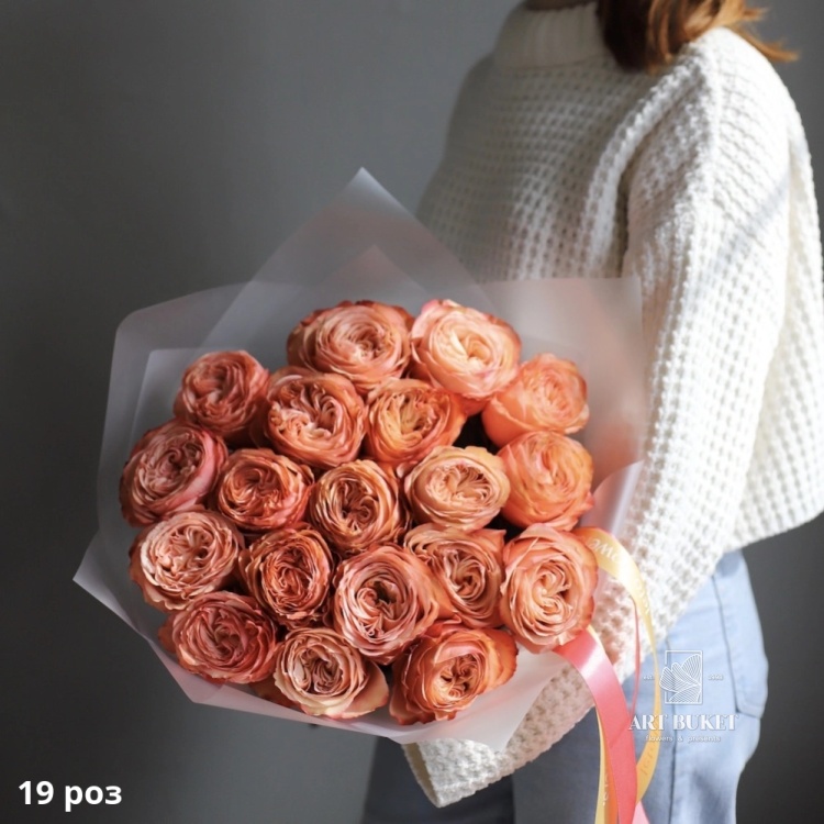 Букет из пионовидных роз "Kahala"