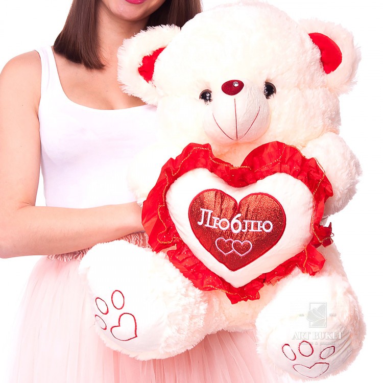 Медведь с сердцем Люблю