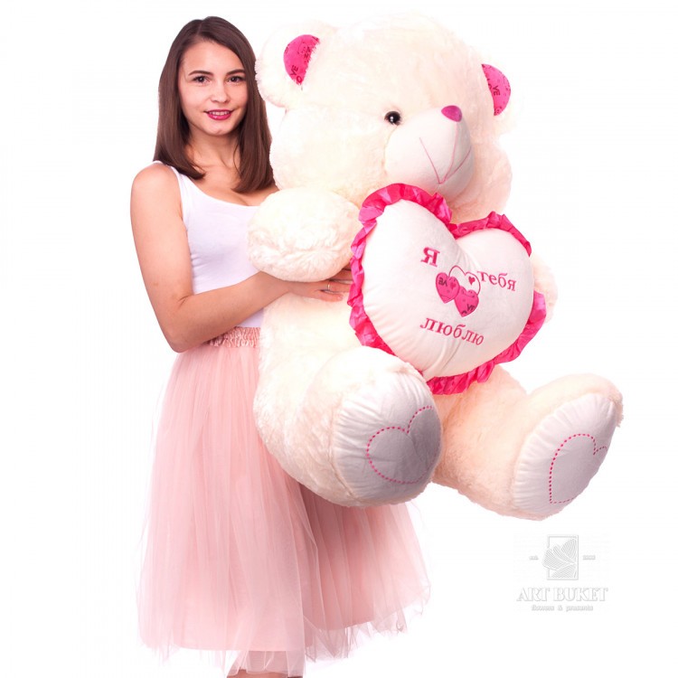 Медведь с сердцем Люблю