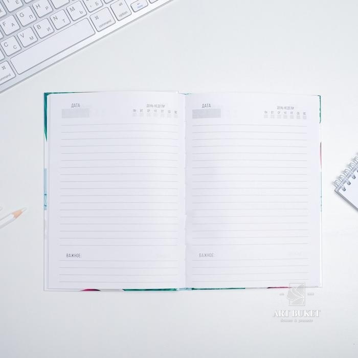 Ежедневник  "Лучшей на СВЕТЕ"  А5, 80 листов 