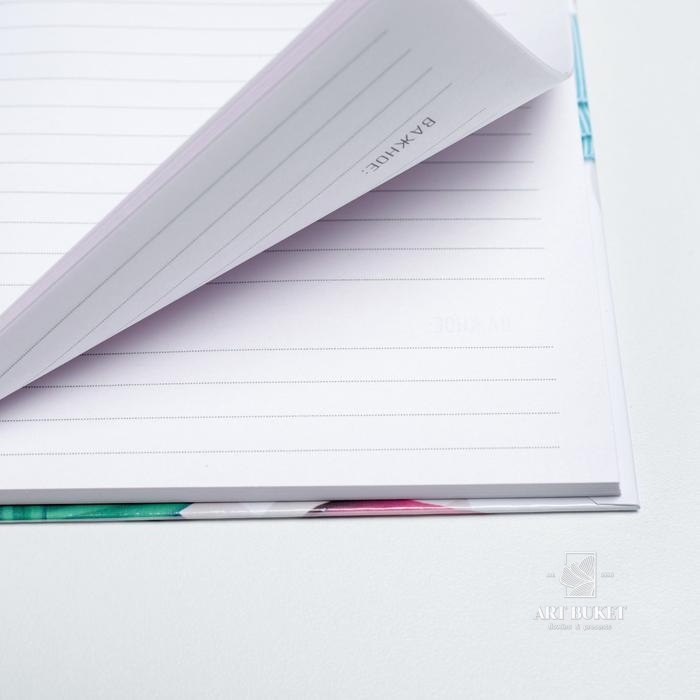 Ежедневник  "Лучшей на СВЕТЕ"  А5, 80 листов 