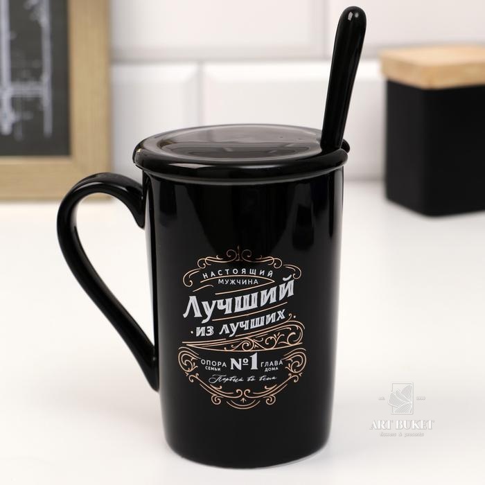 Кружка "Лучший из лучших", 420 мл, с ложкой и крышкой    