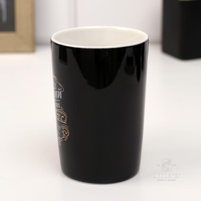 Кружка "Лучший из лучших", 420 мл, с ложкой и крышкой    